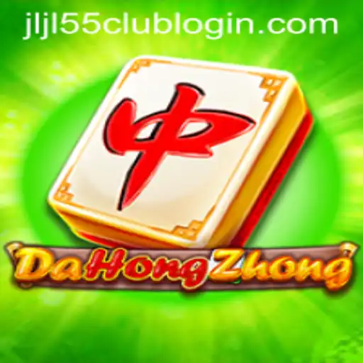 Exploring the Intricacies of DaHongZhong